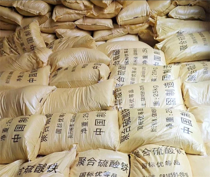 Bulk Polyferric Sulfate 25kg