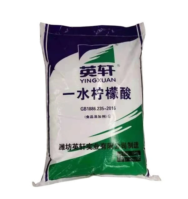 citric acid monohydrate 25kg citric acid monohydrate 25kg