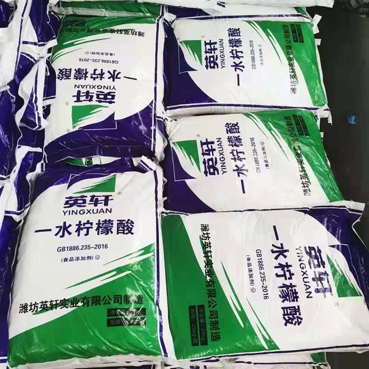 citric monohydrate citric monohydrate